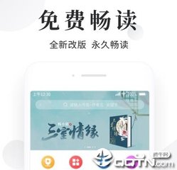 菲律宾绿卡流程(绿卡流程指南)